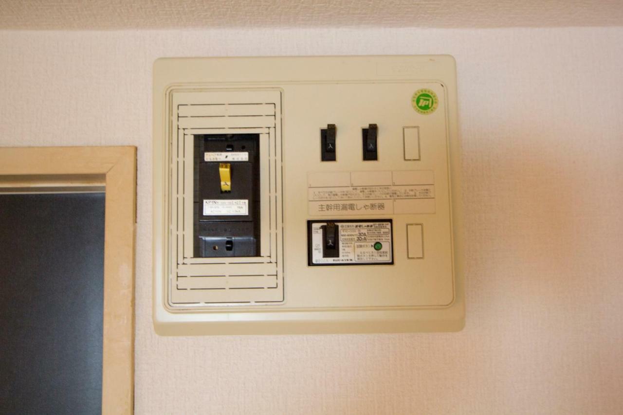 Haimu Shanzerize Sapporo Exterior foto